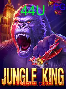 JungleKing