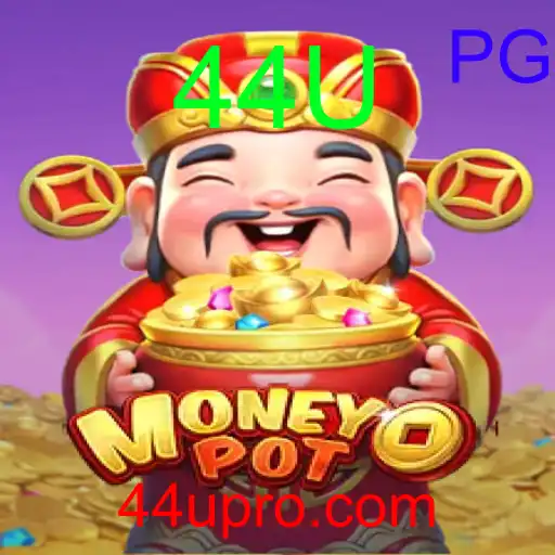 MoneyPot
